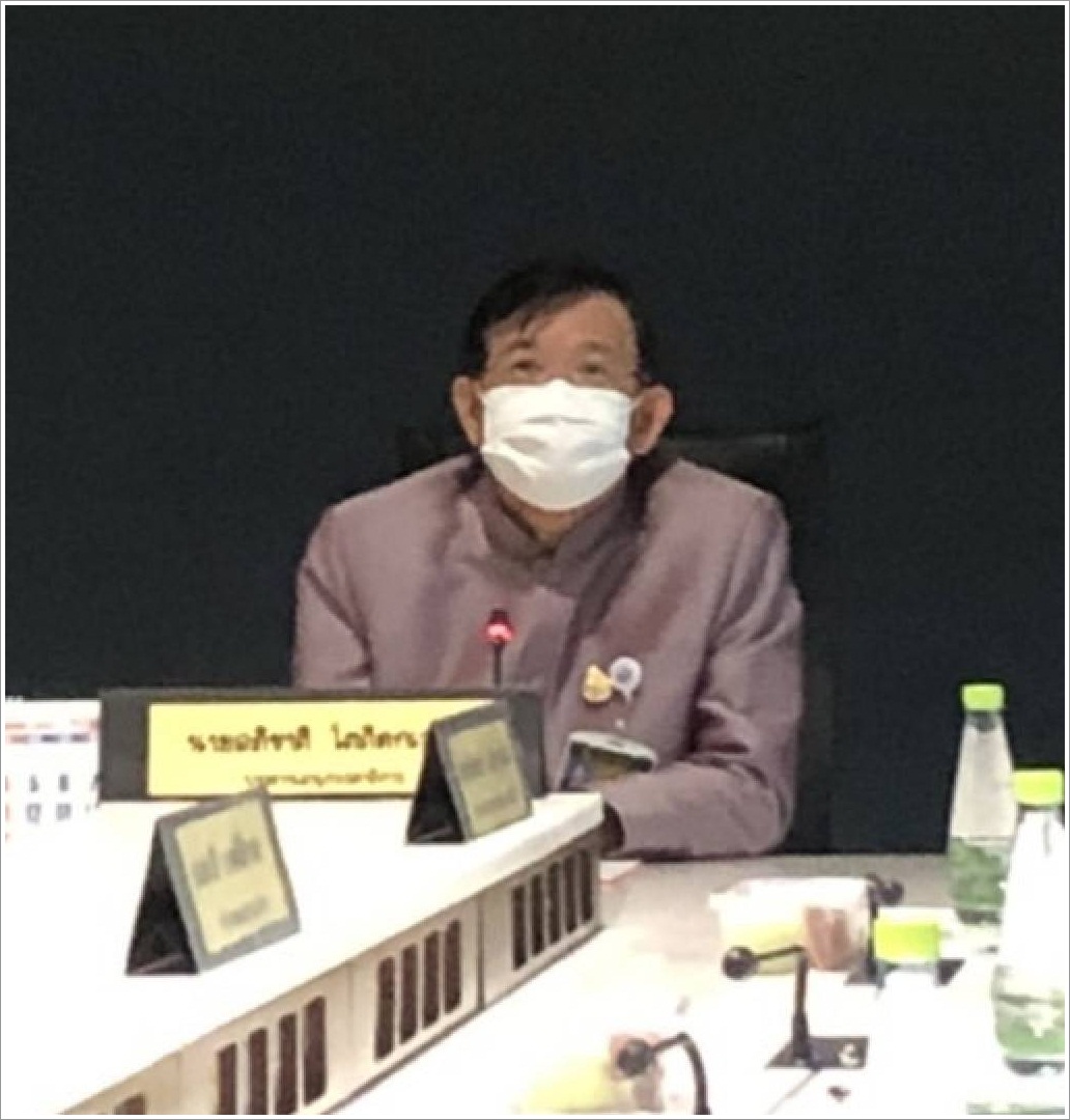 กรมบังคับคดีร่วมประชุมคณะกรรมาธิการการศึกษา เสนอแนะ การแก้ปัญหาความยากจนและลดความเหลื่อมล้ำด้านเศรษฐกิจ